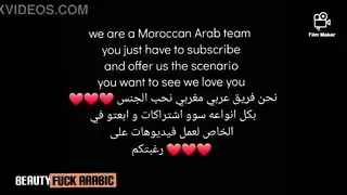 عاهرة مغربية تأخذ قضيبًا عربيًا ضخمًا في مؤخرتها