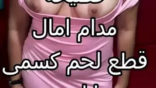 سكس وصلت الماء
