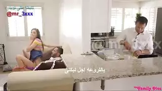 تناك عائلي محرم: يتم تدمير الأخت بجانب أخيها