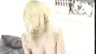 ولد بيتيك ولد