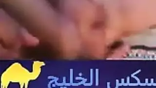 امرأة يبانية صغيرة الكس
